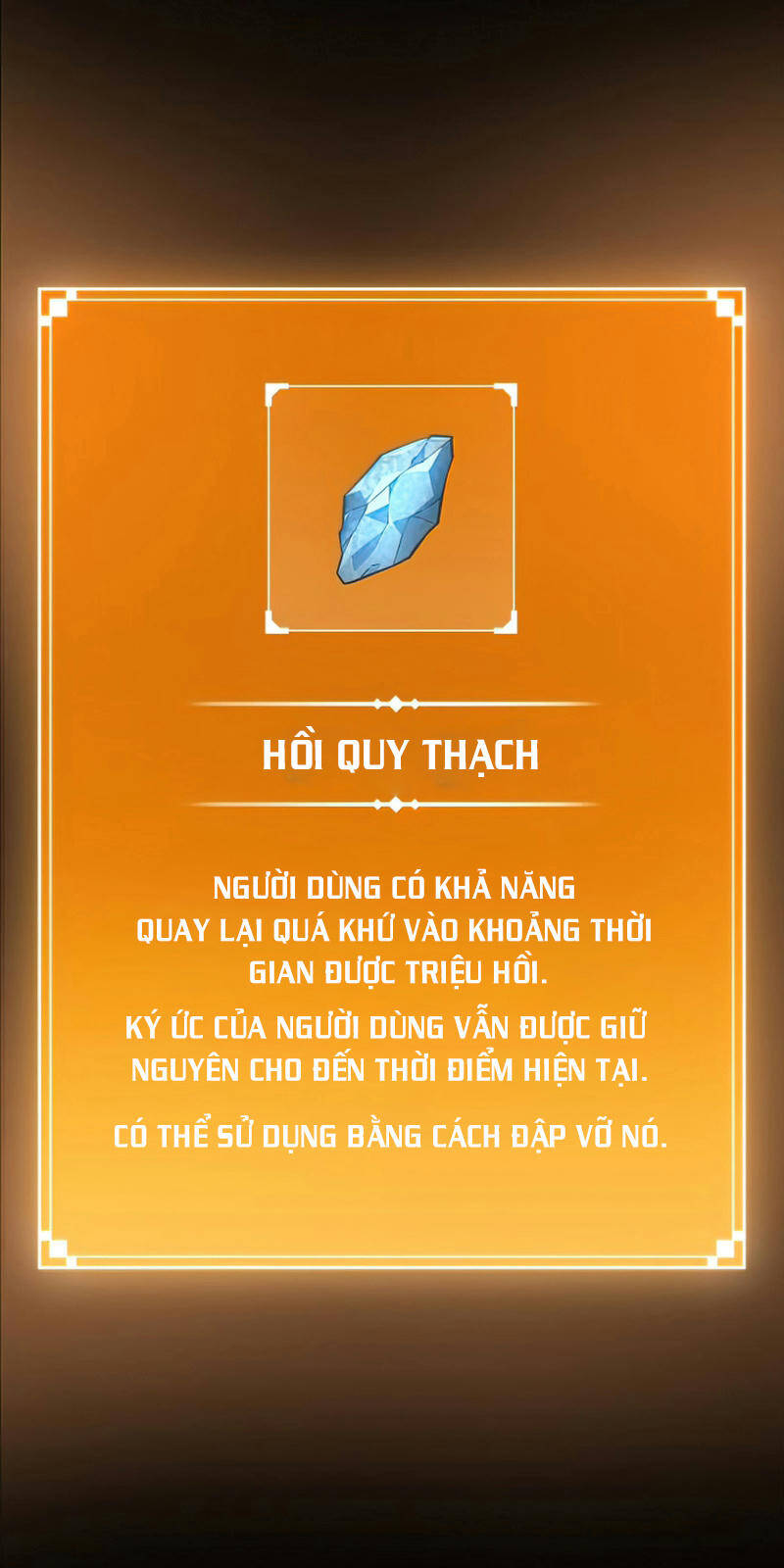 Thế Giới Sau Tận Thế