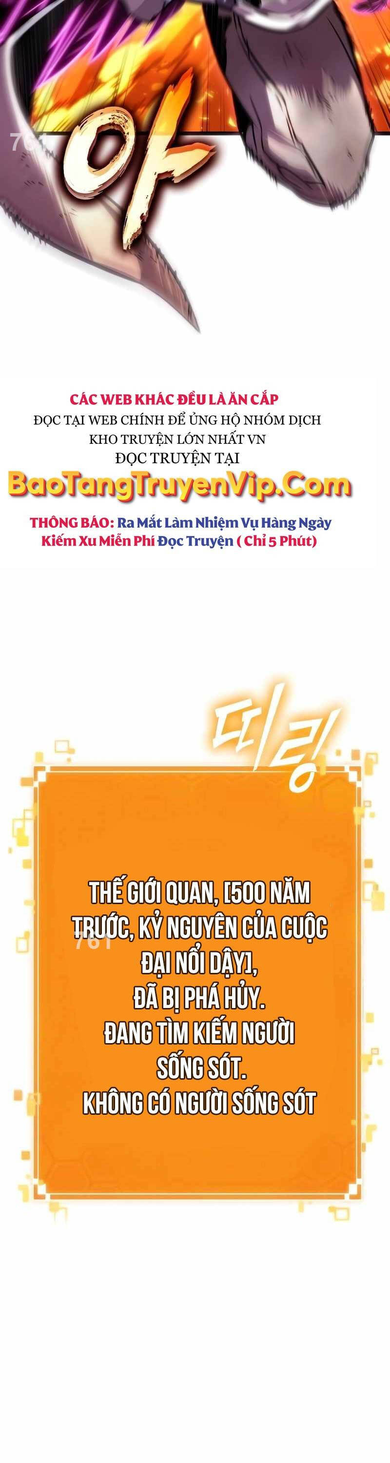 Thế Giới Sau Tận Thế