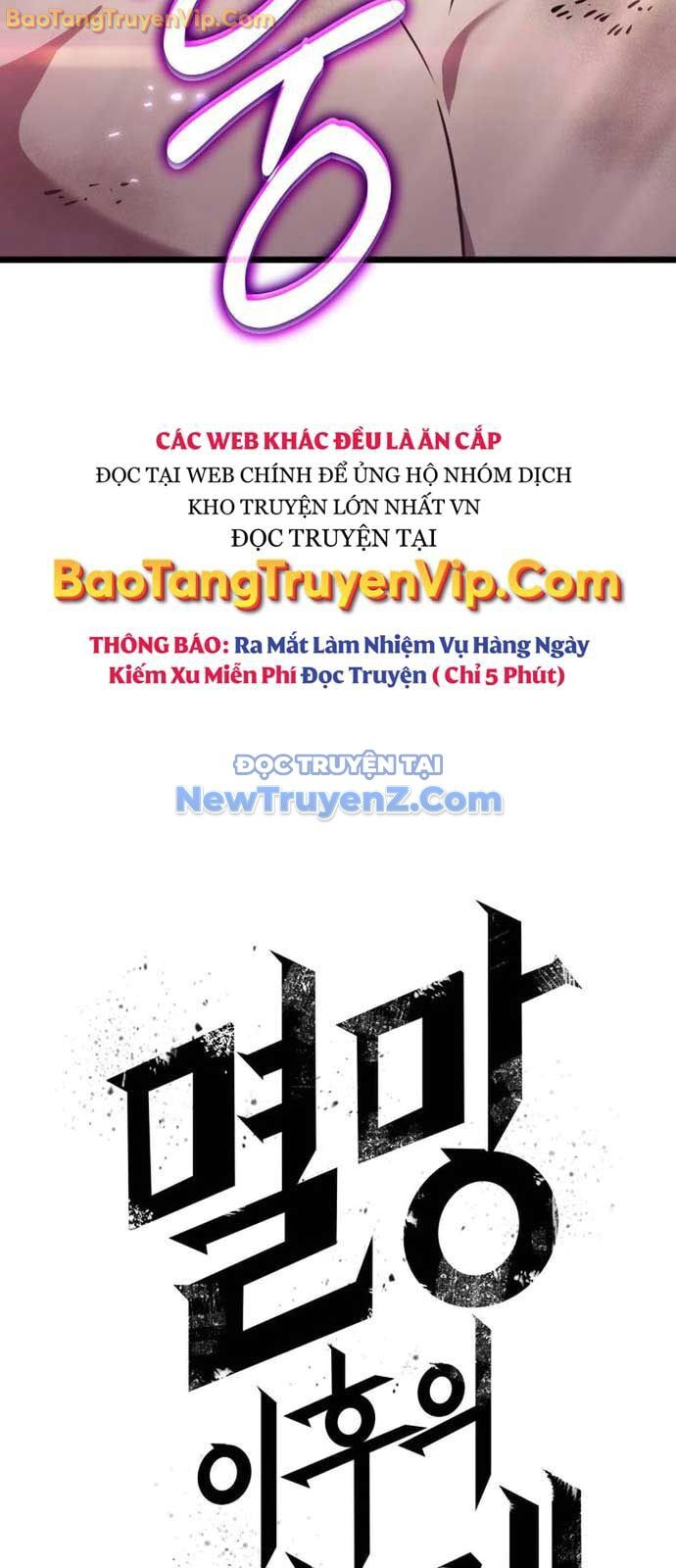 Thế Giới Sau Tận Thế