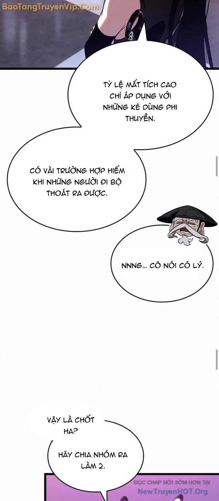 Thế Giới Sau Tận Thế