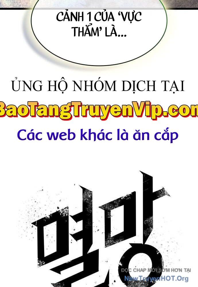 Thế Giới Sau Tận Thế