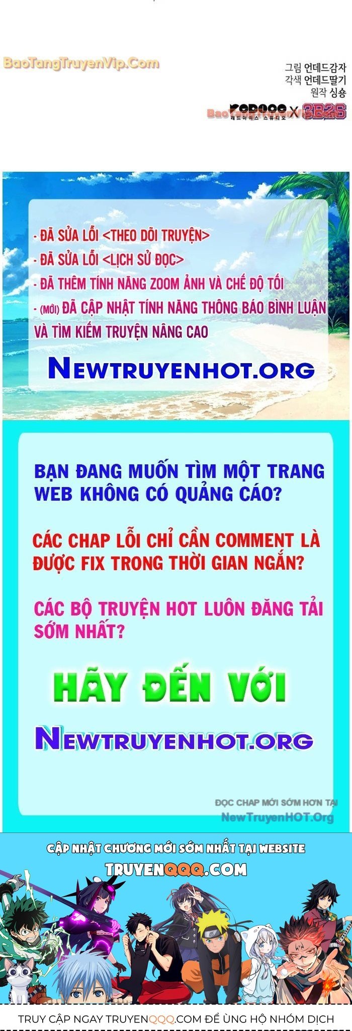 Thế Giới Sau Tận Thế