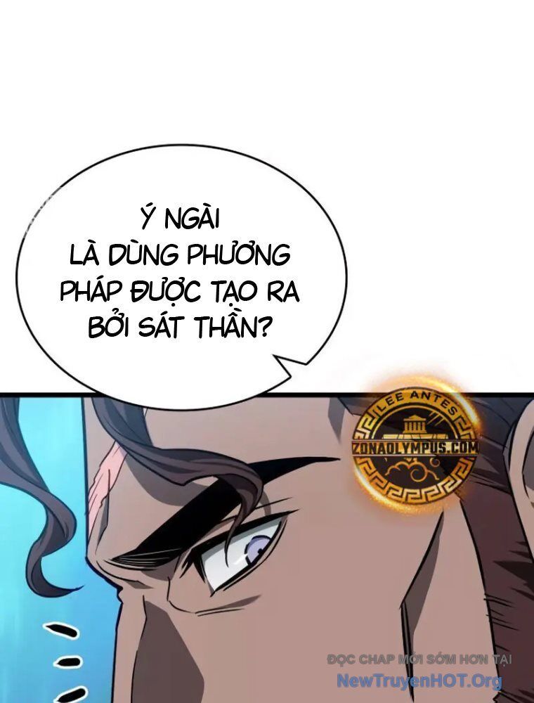 Thế Giới Sau Tận Thế