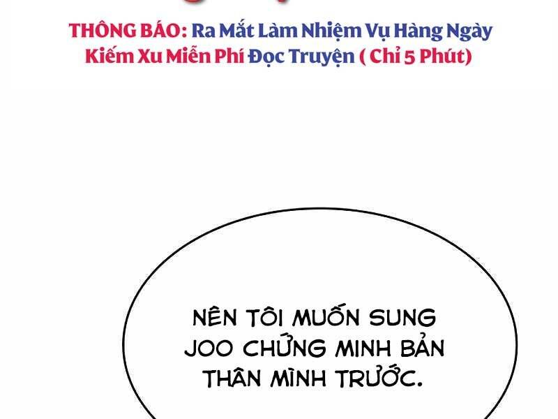 Thế Giới Sau Tận Thế