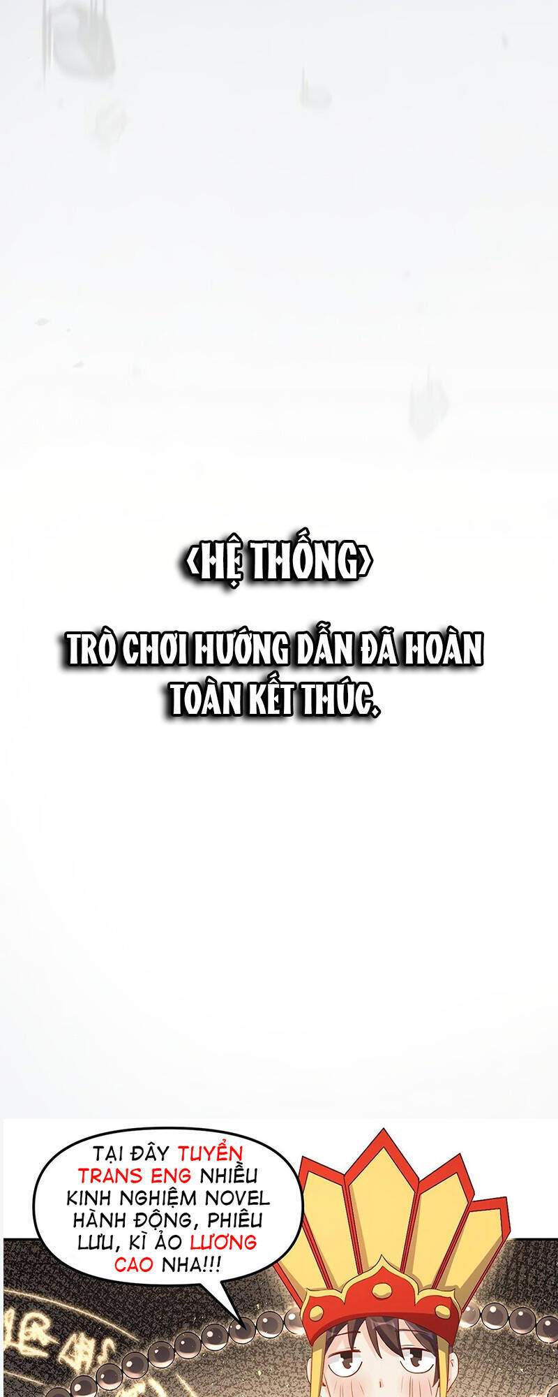 Thế Giới Sau Tận Thế