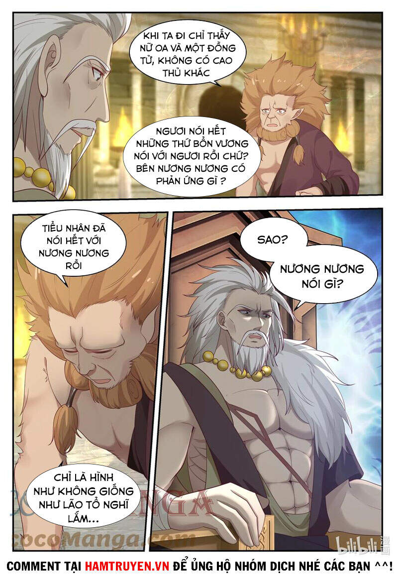 Thần long vương tọa