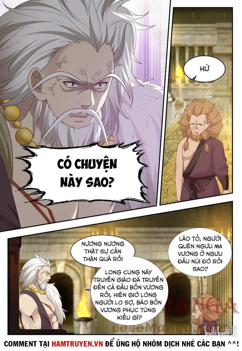 Thần long vương tọa