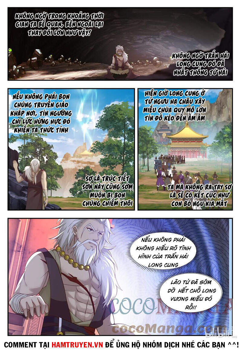 Thần long vương tọa