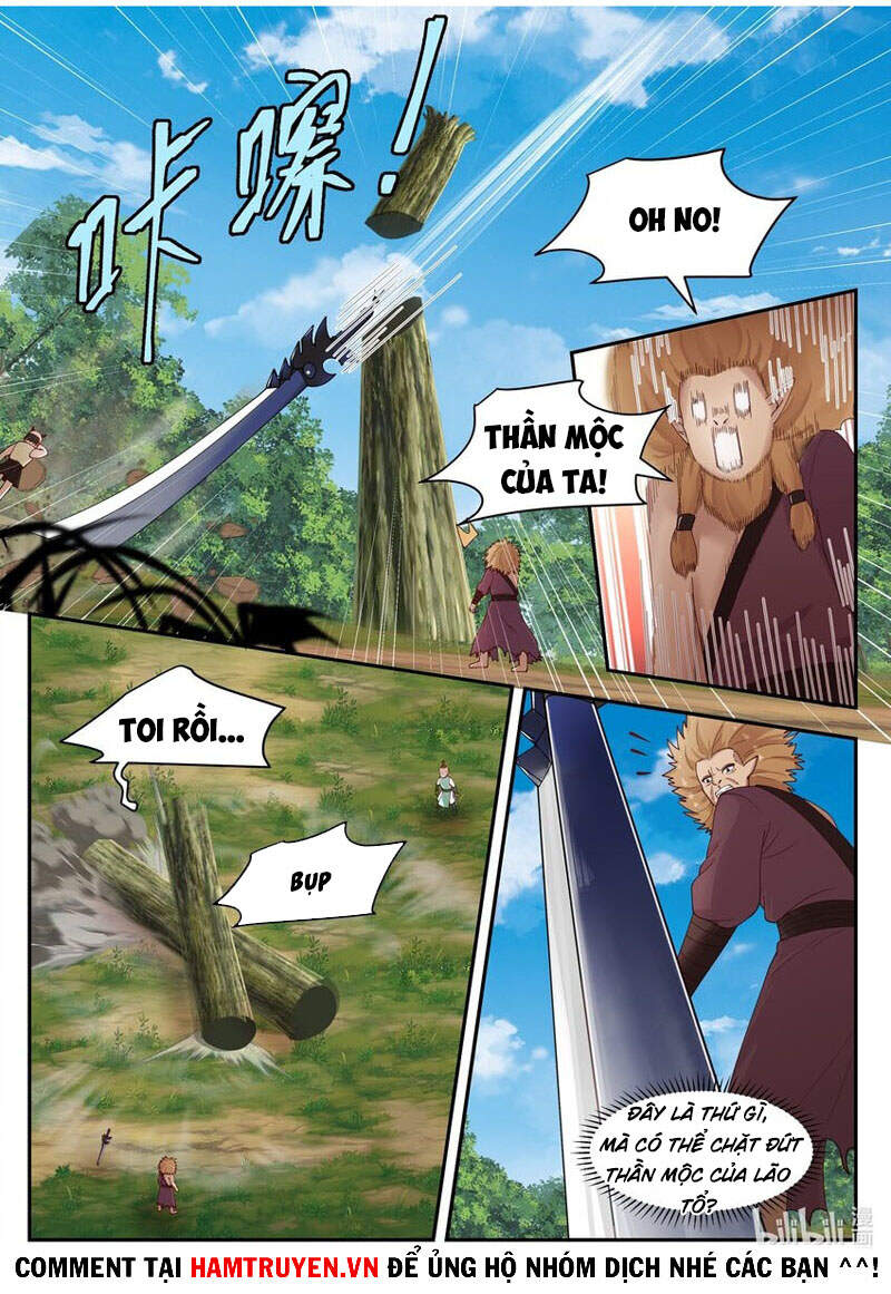 Thần long vương tọa