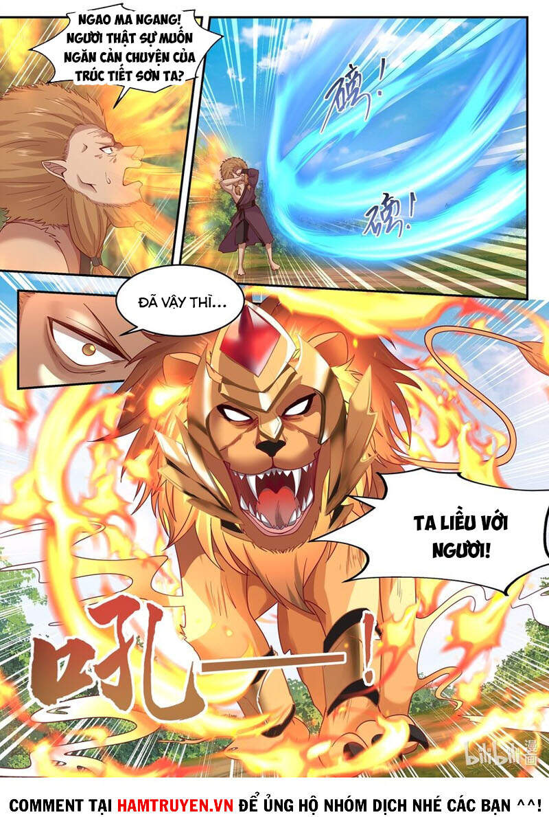 Thần long vương tọa