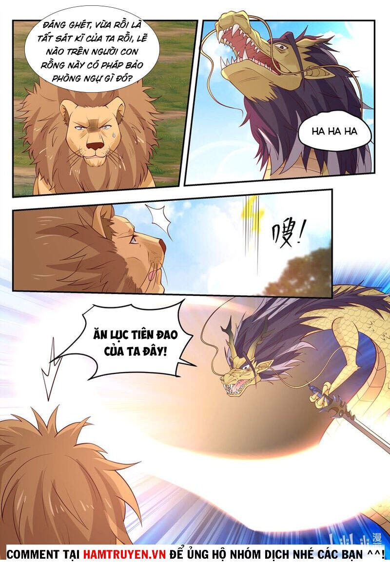 Thần long vương tọa
