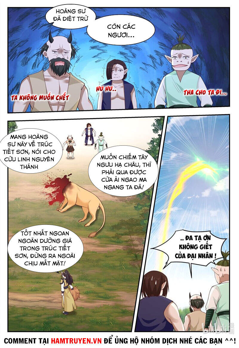 Thần long vương tọa