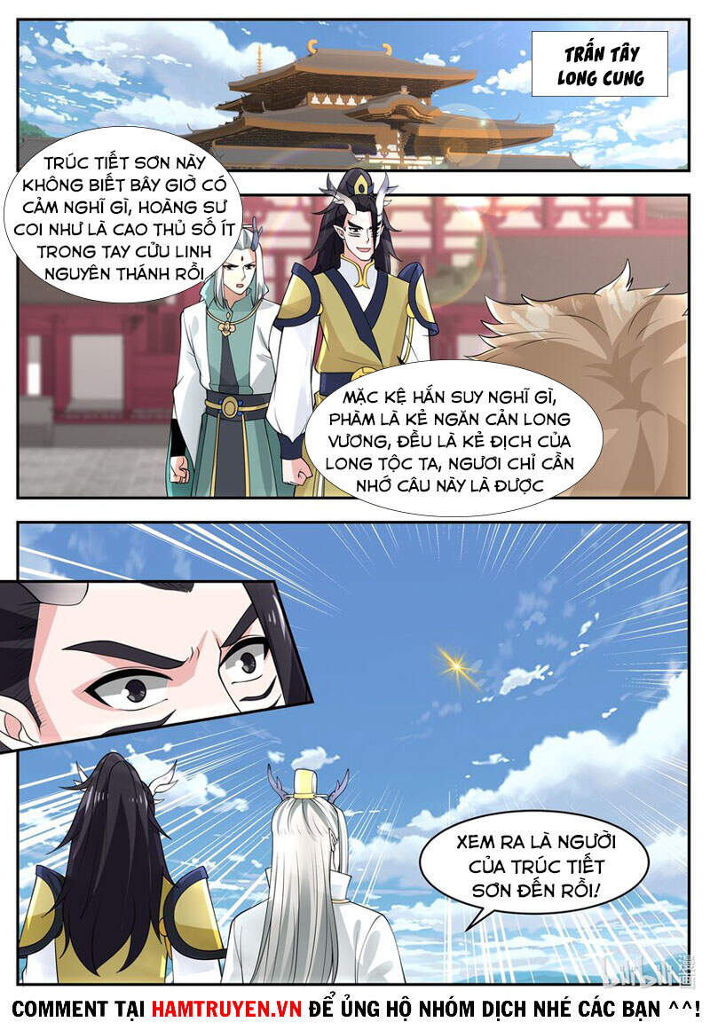 Thần long vương tọa
