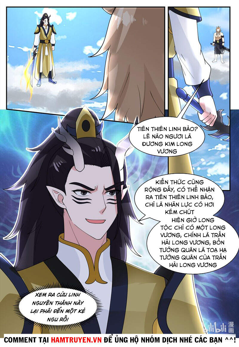 Thần long vương tọa
