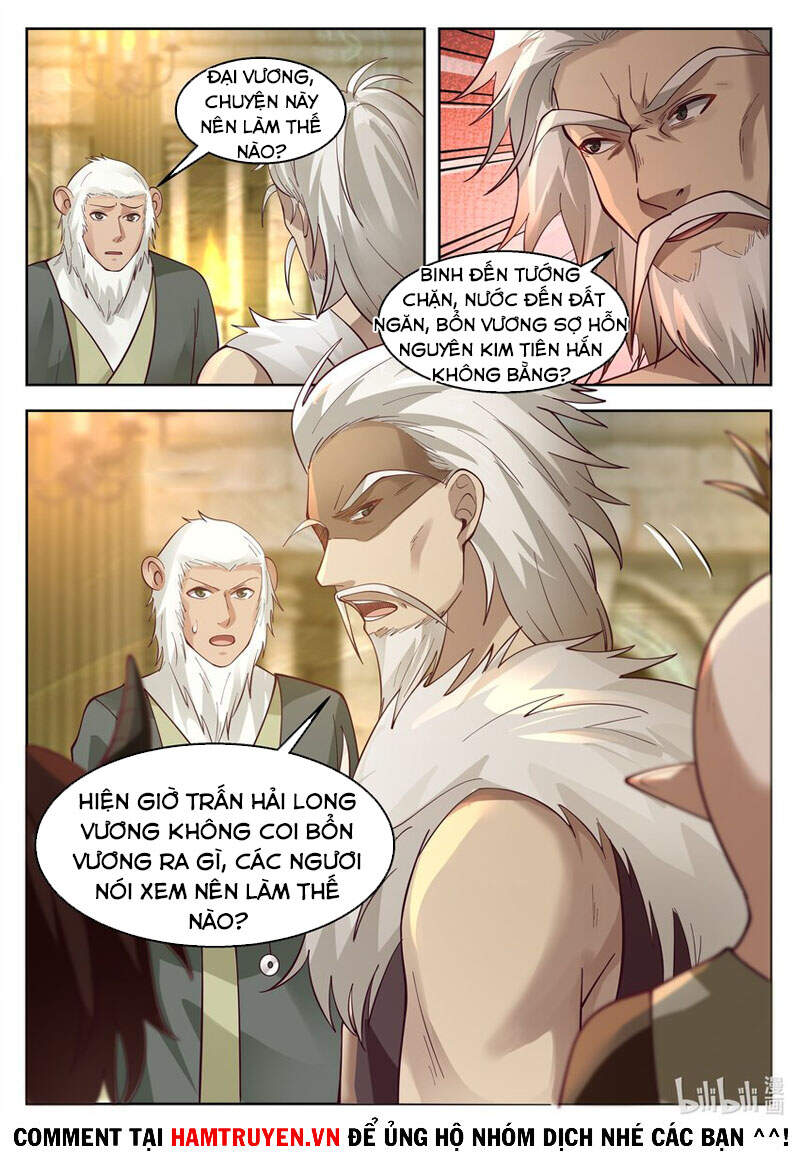 Thần long vương tọa