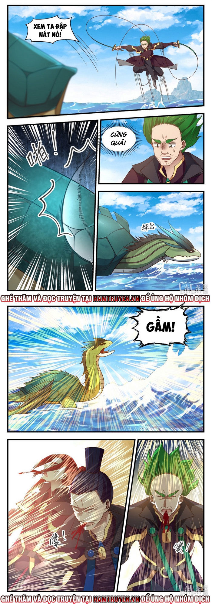 Thần long vương tọa