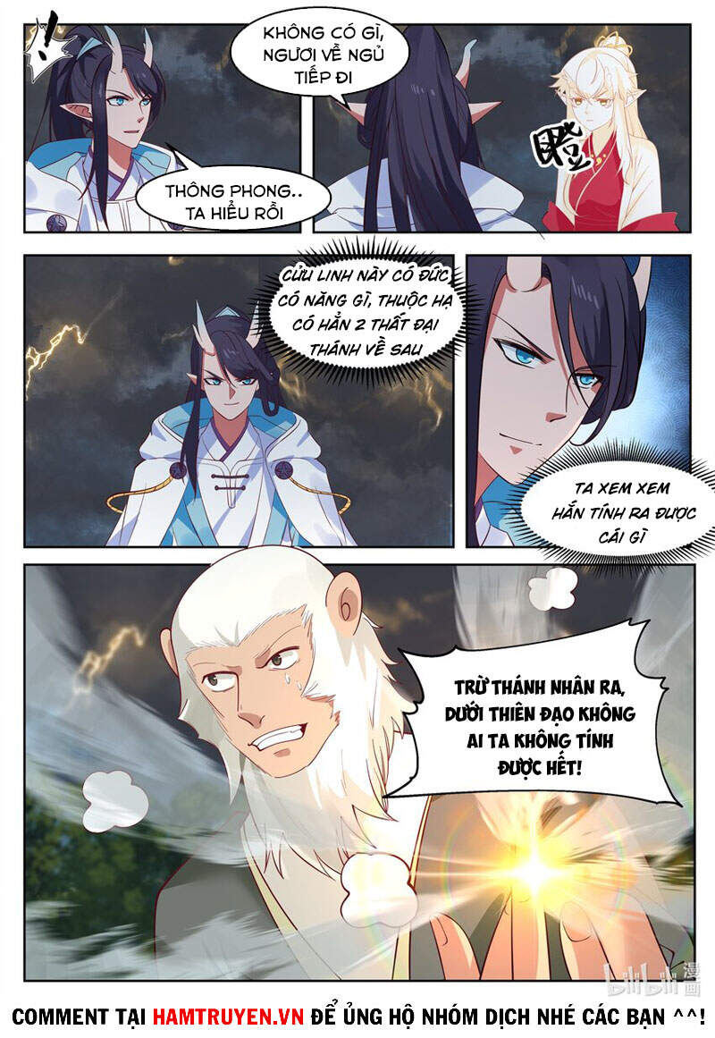 Thần long vương tọa