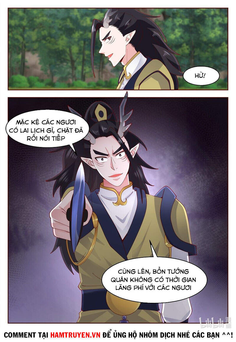 Thần long vương tọa
