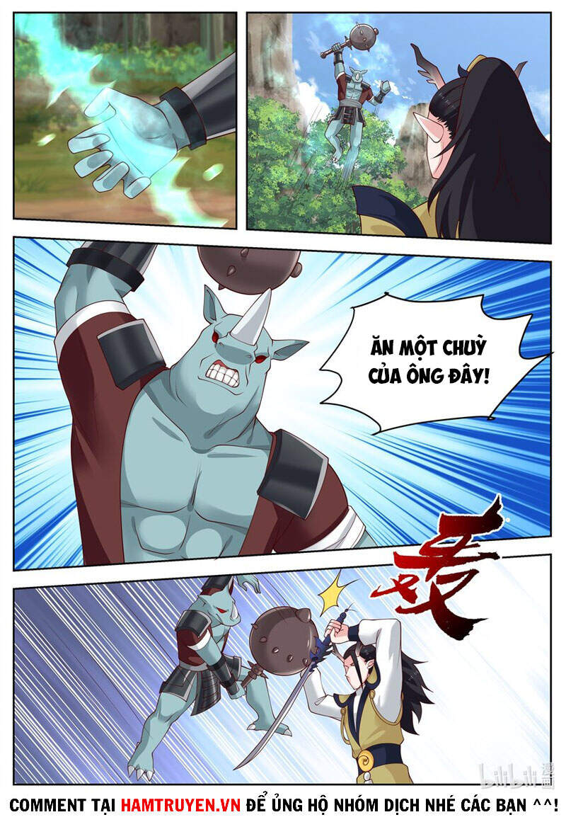 Thần long vương tọa