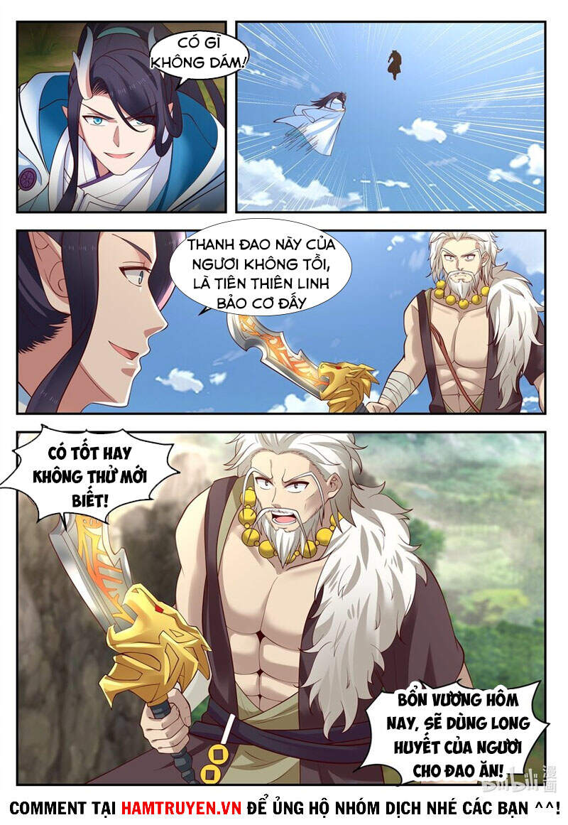 Thần long vương tọa