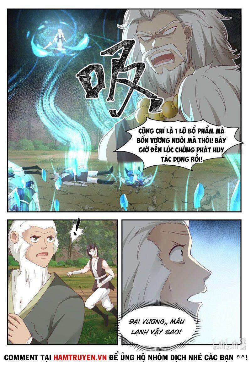 Thần long vương tọa