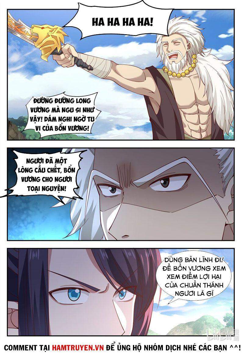 Thần long vương tọa