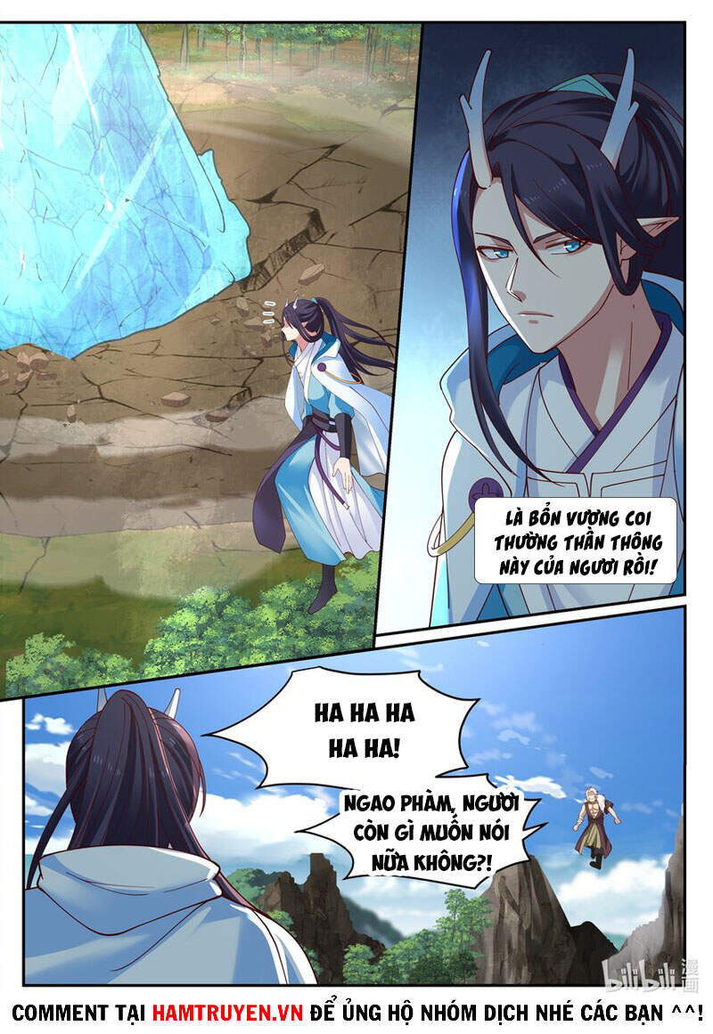 Thần long vương tọa