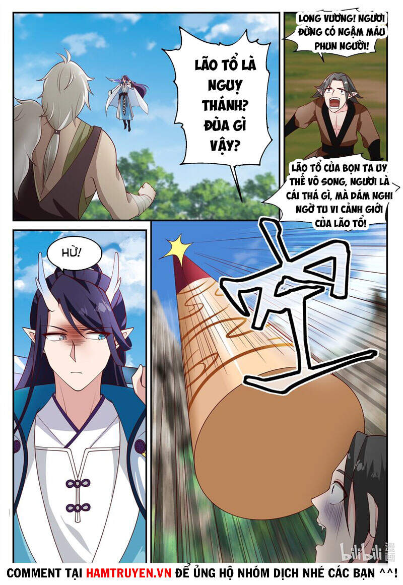 Thần long vương tọa