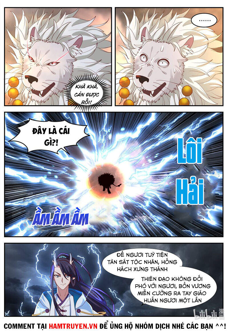 Thần long vương tọa