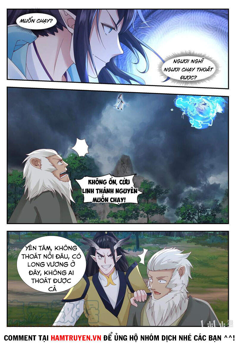 Thần long vương tọa