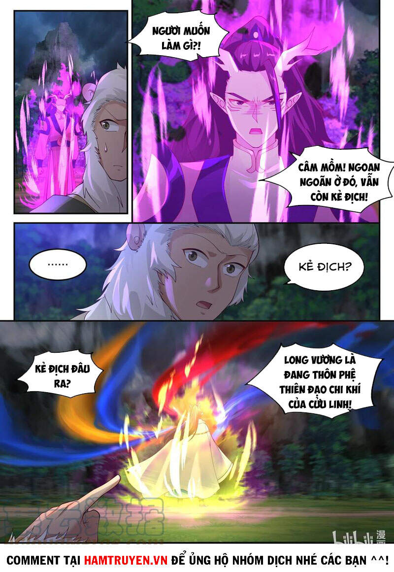 Thần long vương tọa