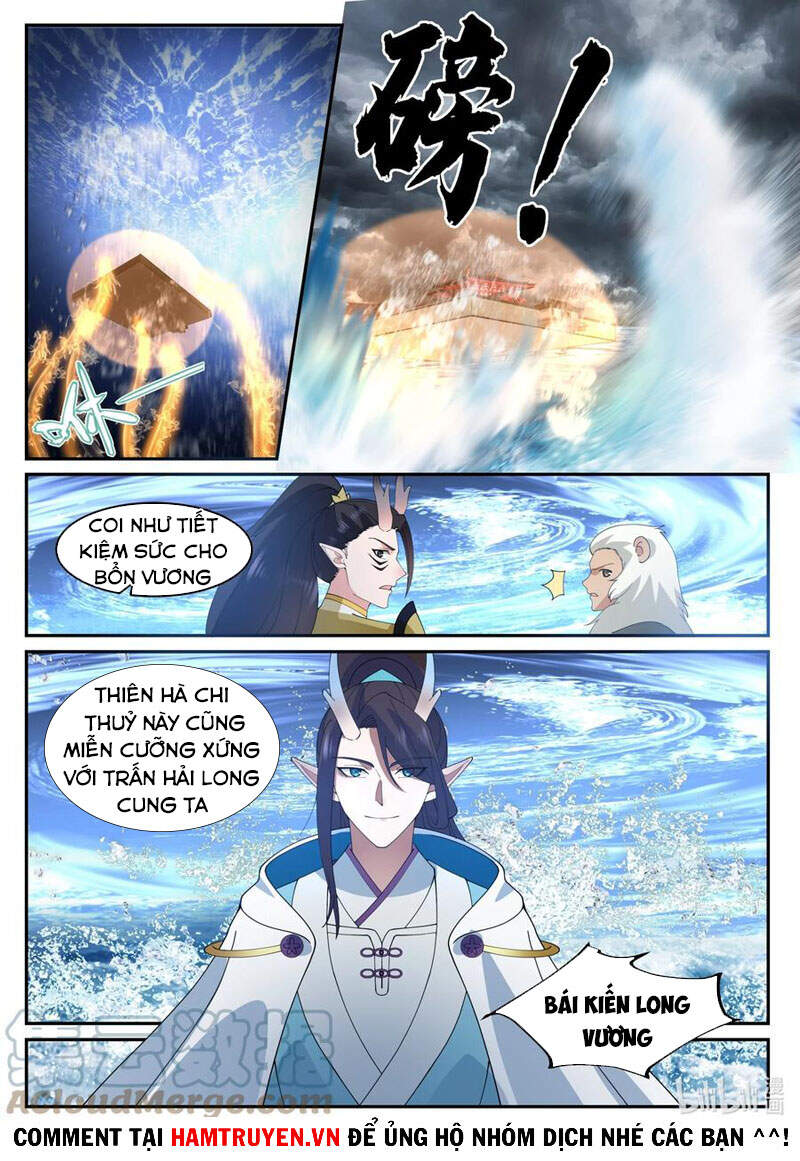 Thần long vương tọa