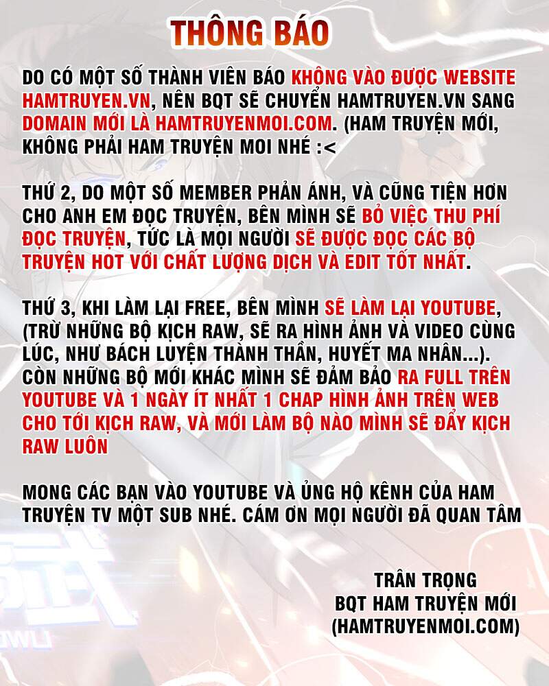 Thần long vương tọa