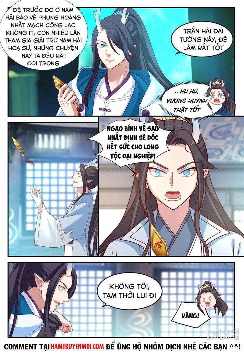 Thần long vương tọa