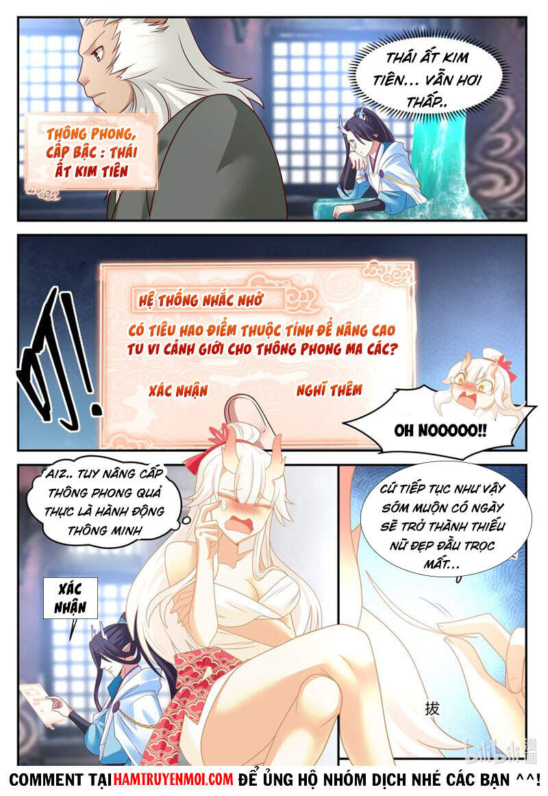 Thần long vương tọa
