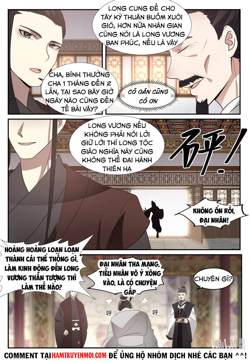 Thần long vương tọa