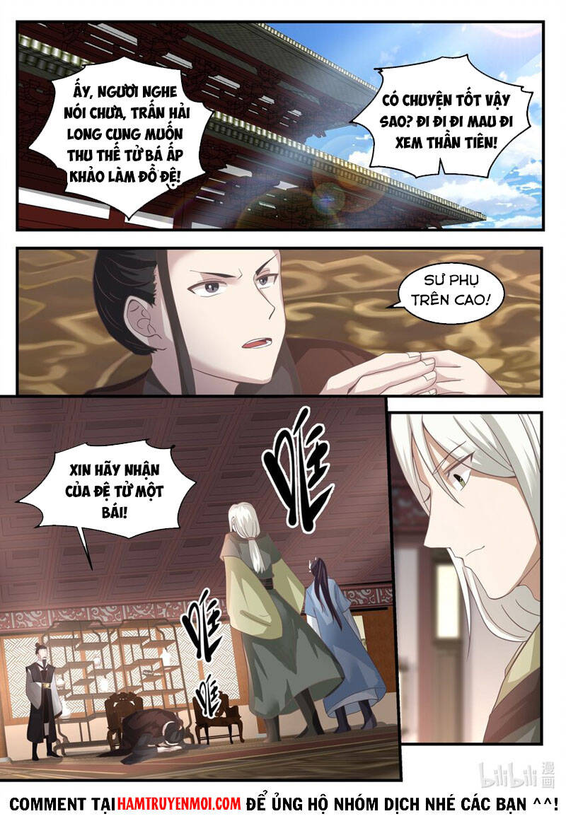 Thần long vương tọa