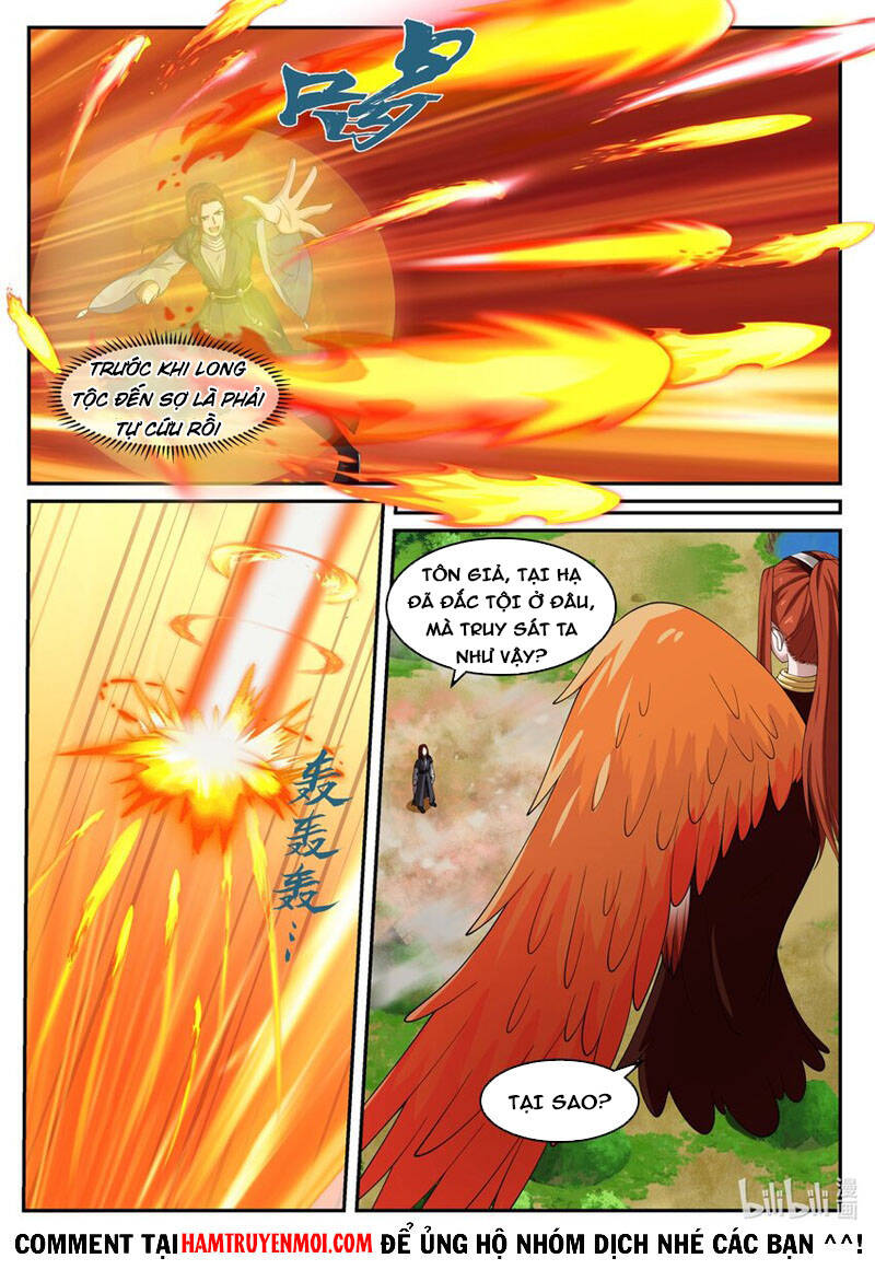Thần long vương tọa