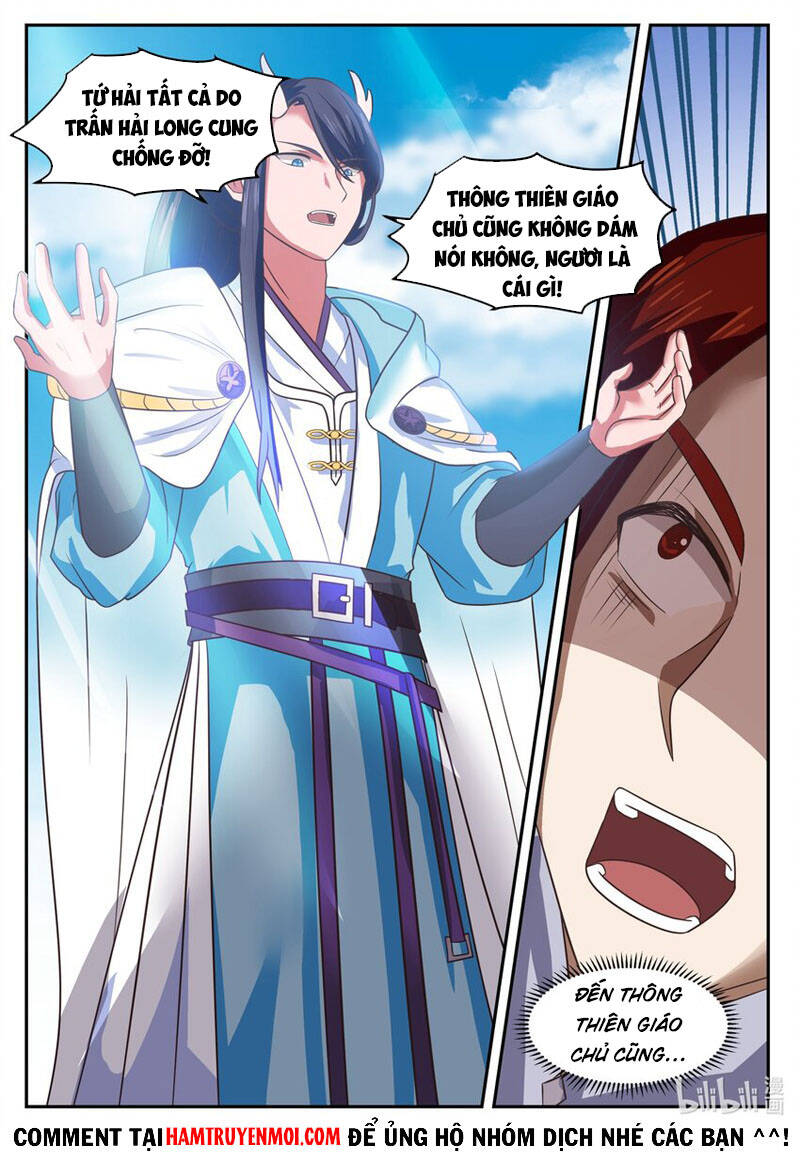 Thần long vương tọa