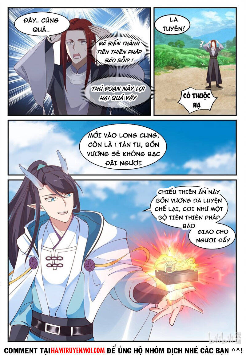 Thần long vương tọa