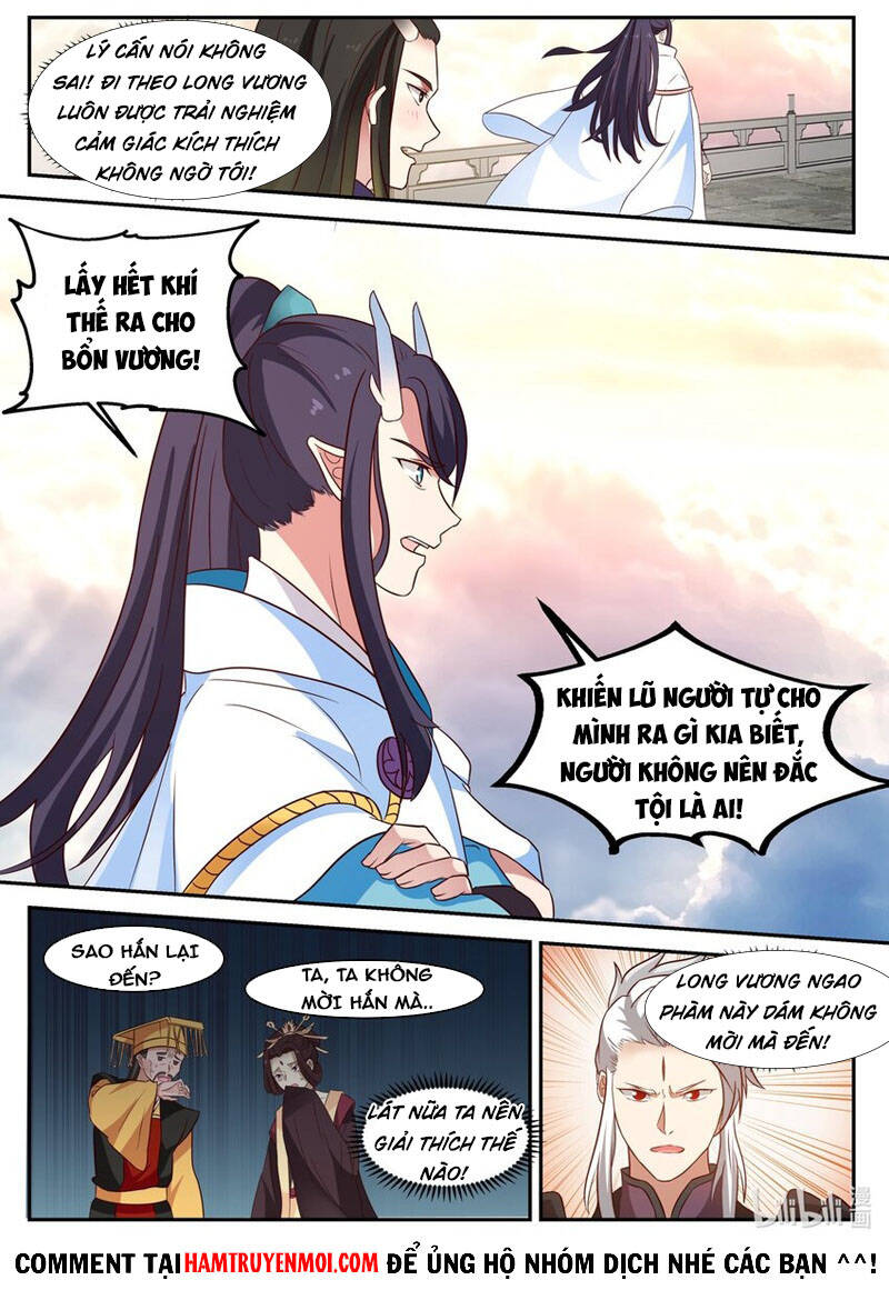 Thần long vương tọa