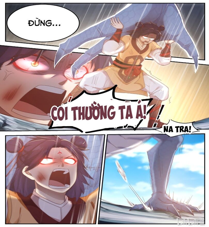 Thần long vương tọa