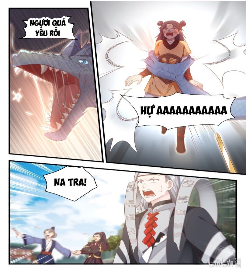 Thần long vương tọa