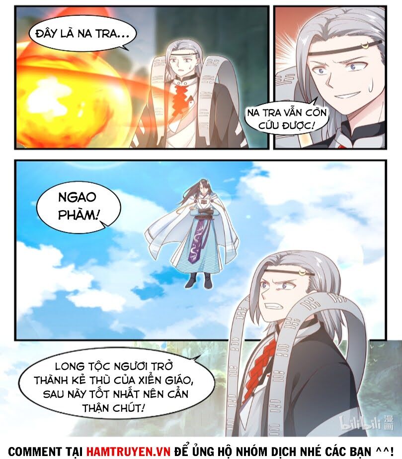 Thần long vương tọa
