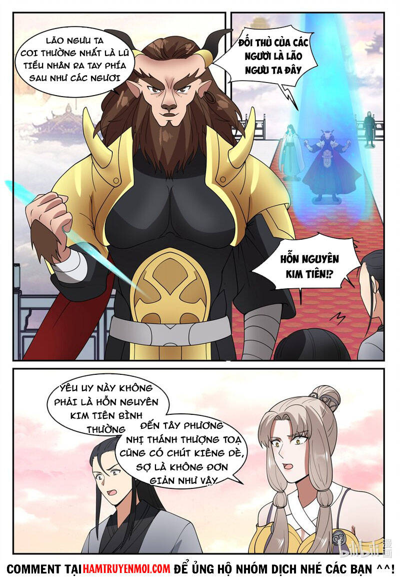 Thần long vương tọa