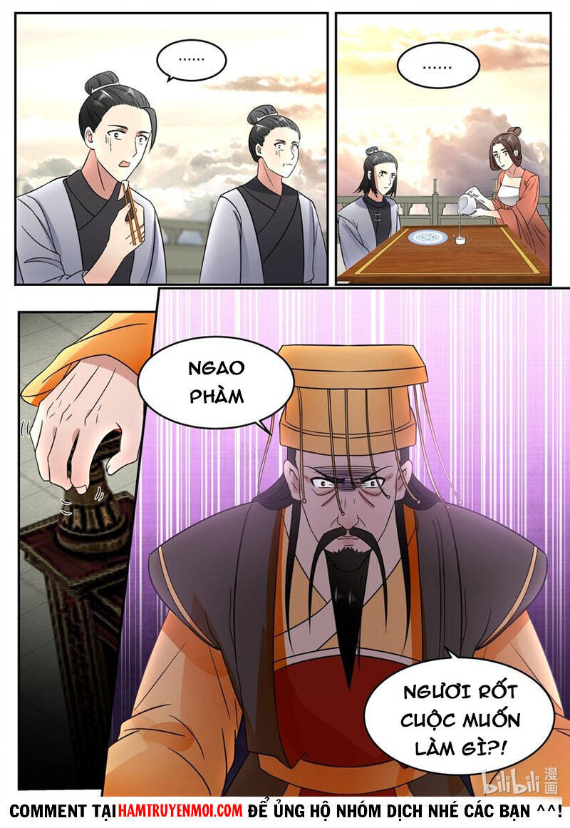 Thần long vương tọa
