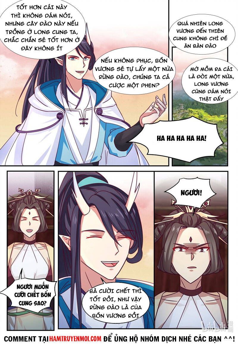 Thần long vương tọa