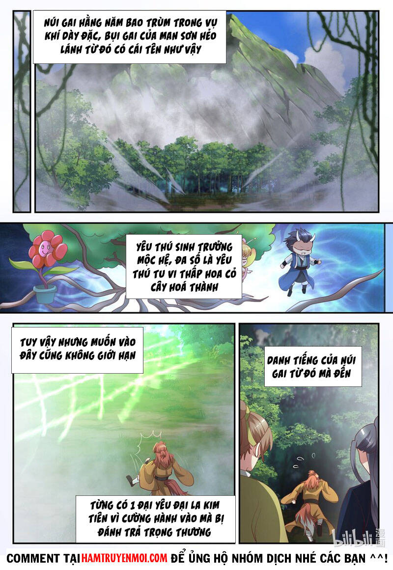 Thần long vương tọa