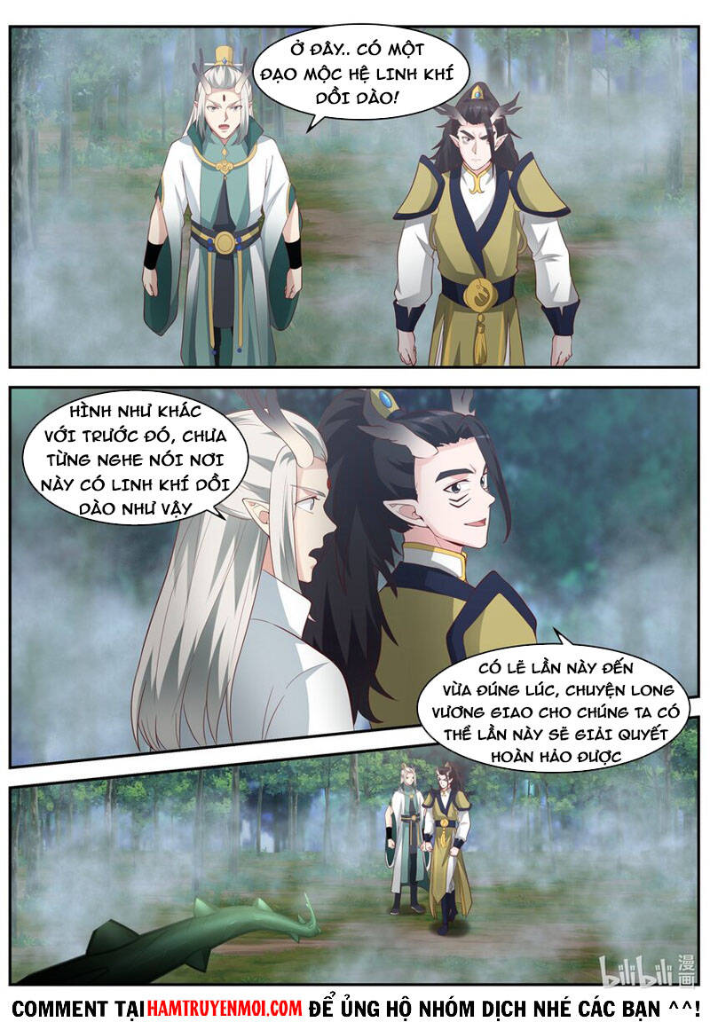 Thần long vương tọa