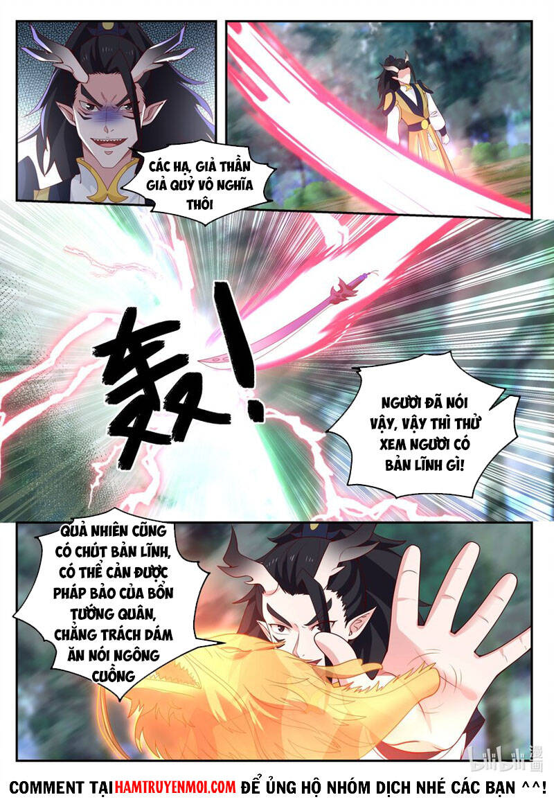 Thần long vương tọa